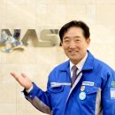 ㈜파나시아 이미지