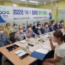 서래경로당 이미지