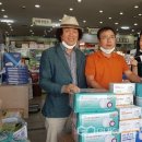 익산종로약국 이미지