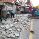 타미나프라자 이미지