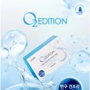 오렌즈대구점 이미지