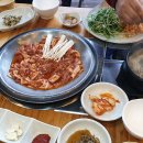 강추맛집