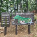 화도근린공원[창현-4] 이미지