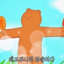 지니분식 이미지