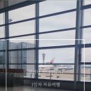 삼아아파트 | 중국 하이난 4박 5일 자유여행 🏝️ 첫째 날: 싼야 선망 야시장 삼아 여행