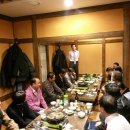 한우명가 노고단 이미지