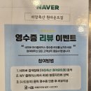 마장축산정육식당 이미지