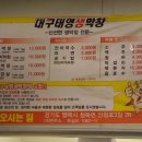 안청로3길 이미지