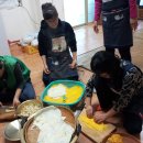 꽃동네경로당 이미지