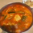 너랑나랑생돼지불고기 이미지