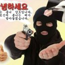 4번 출구 이미지