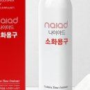 빨간부산오뎅