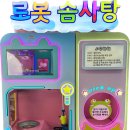 에프아이티그룹