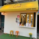 대천로92 이미지