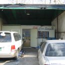 OK카센타 이미지