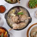 소문난 유황오리 네이버블로그