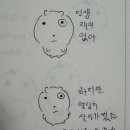 평화한우집 이미지