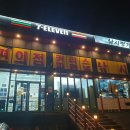 세븐일레븐 부산가덕도점