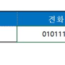 엑셀기초 이미지