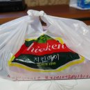 치킨아이 학동점
