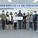 구리시청 이미지