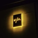 비채35