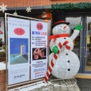 88당베이커리 이미지