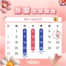정관신치과의원 네이버블로그