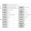 양파모텔 이미지
