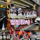 파워셀프24시 | [서울 강남] 흠집 걱정 없이 광명 찾기! 컴인워시 도산대로점 '베이직 코스' 리얼 체험 후기