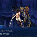 후 스토리 이미지