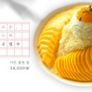셀레브르 - 시흥시 오이도로 199 | 셀레브르