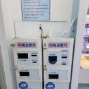 블루픽셀 | 남포동 블루픽셀 후기 / 네컷사진 맛집, 남포동 네컷사진