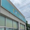 나주종로약국 이미지