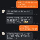 쏘해피 | 아기 셀프백일상 가성비로 찾고있다면: 쏘해피포유 후기 (세종, 픽업)