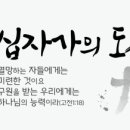 에클레시아 이미지