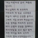 성조암 Daum카페