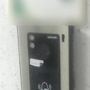 태전동 730 네이버블로그