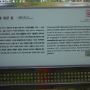 내리마을회관 이미지