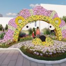 힐링가든 이미지