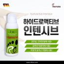 레푸스삼성점 인디고네일 이미지