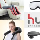 (주)안마의자브랜드샵방방 이미지