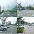 덕평주유소 이미지