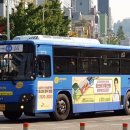 서부로L 이미지