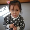 짱아미용실 이미지