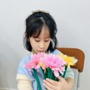 [음악치료] 향기로운 플로리스트 이미지