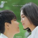 네버엔딩 이미지