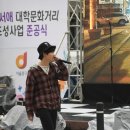 서애대학문화거리 이미지