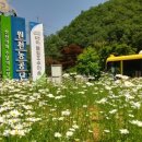 찬우농장 이미지