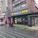 비에이치씨둔촌올림픽파크점